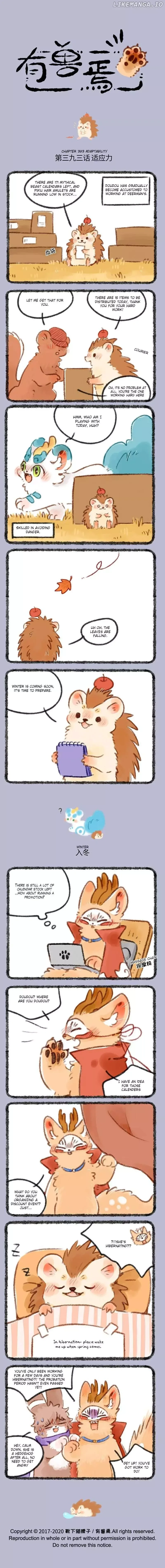 You Shou Yan Chapter 393 page 1