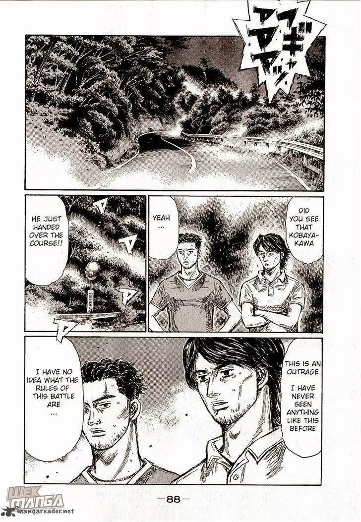 Initial D Chapter 678 page 4