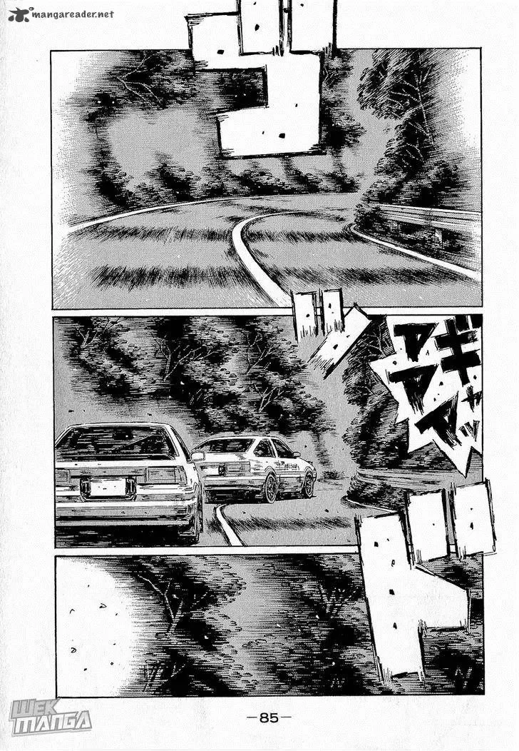 Initial D Chapter 678 page 2