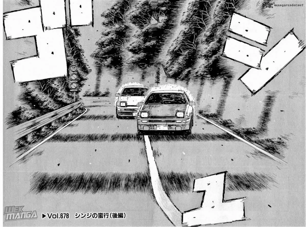 Initial D Chapter 678 page 3