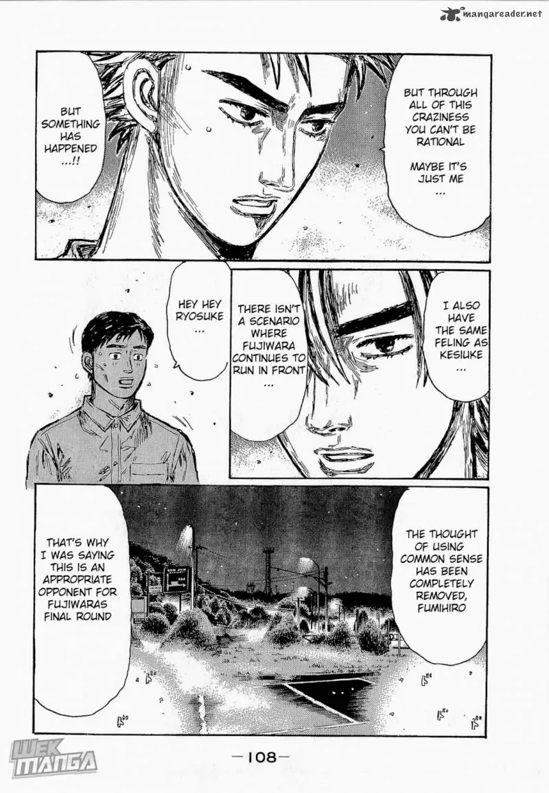 Initial D Chapter 680 page 8