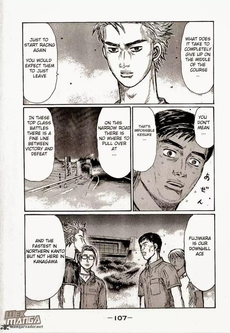 Initial D Chapter 680 page 7