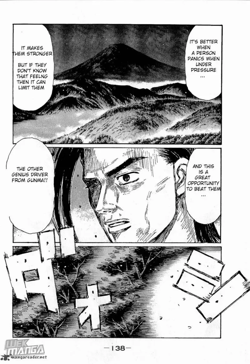 Initial D Chapter 684 page 4