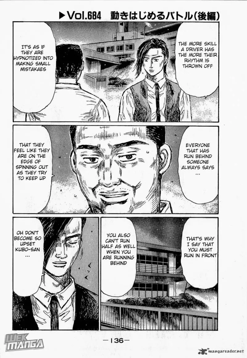 Initial D Chapter 684 page 2