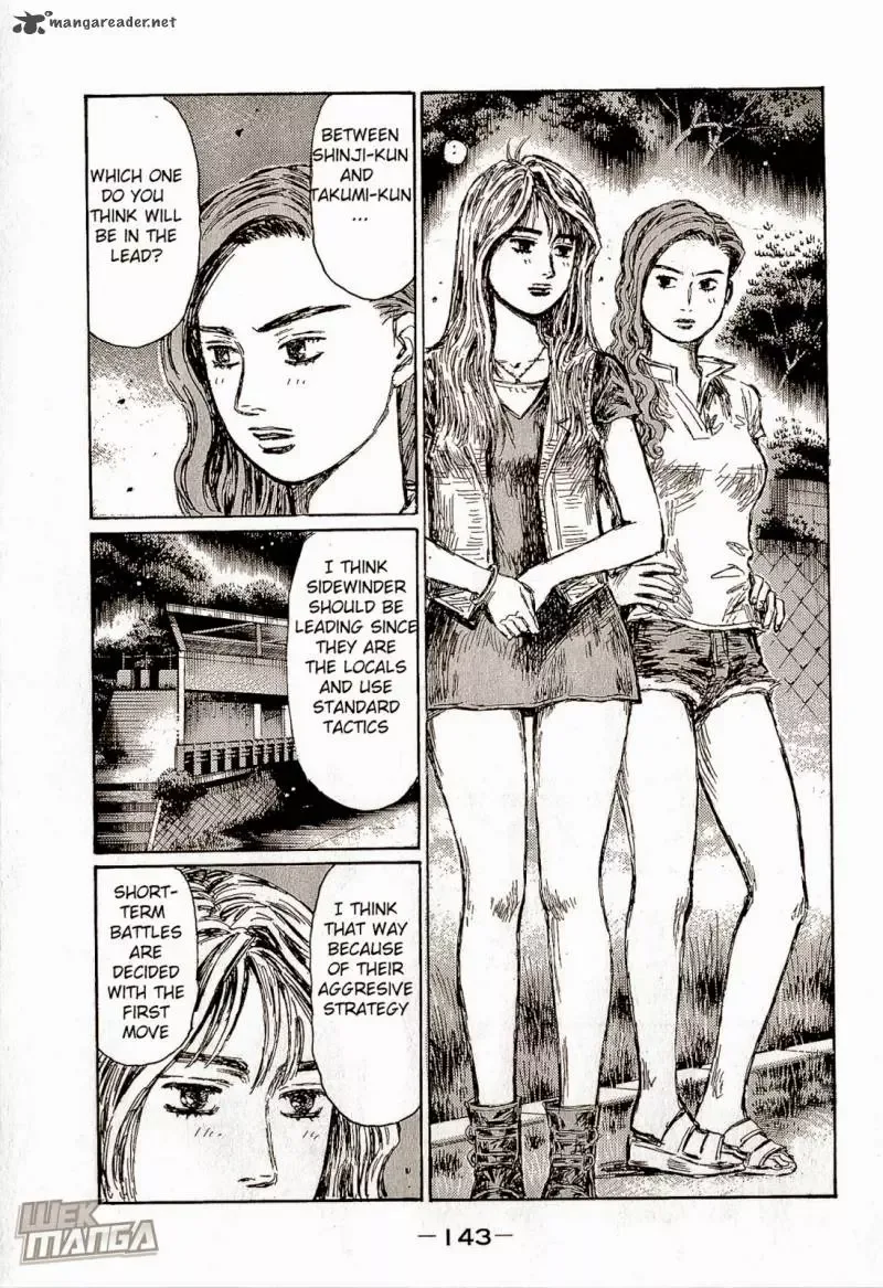 Initial D Chapter 684 page 9