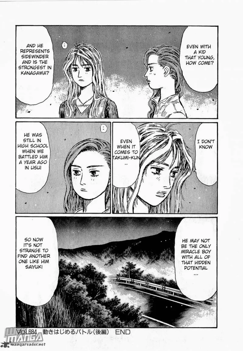 Initial D Chapter 684 page 10