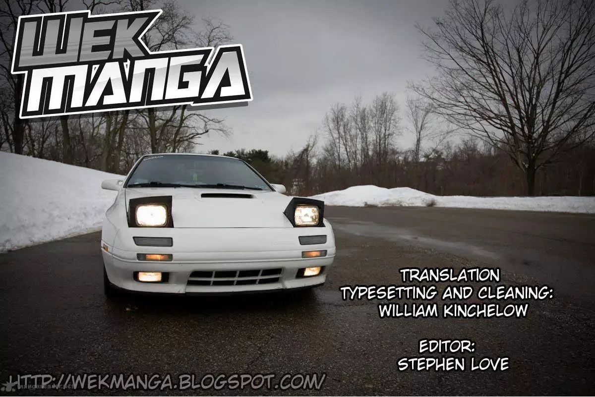 Initial D Chapter 681 page 1