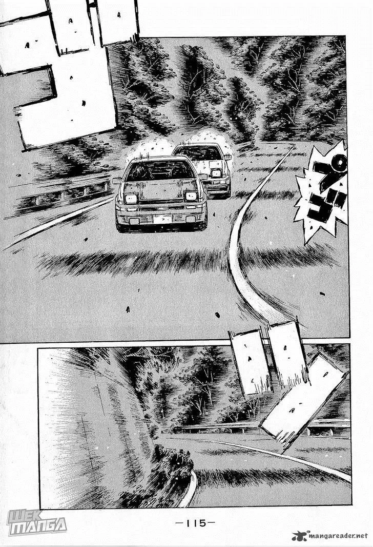 Initial D Chapter 681 page 5