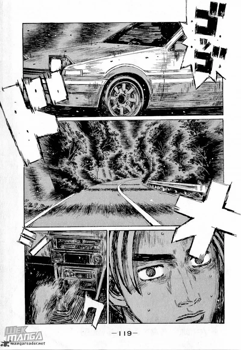 Initial D Chapter 682 page 2