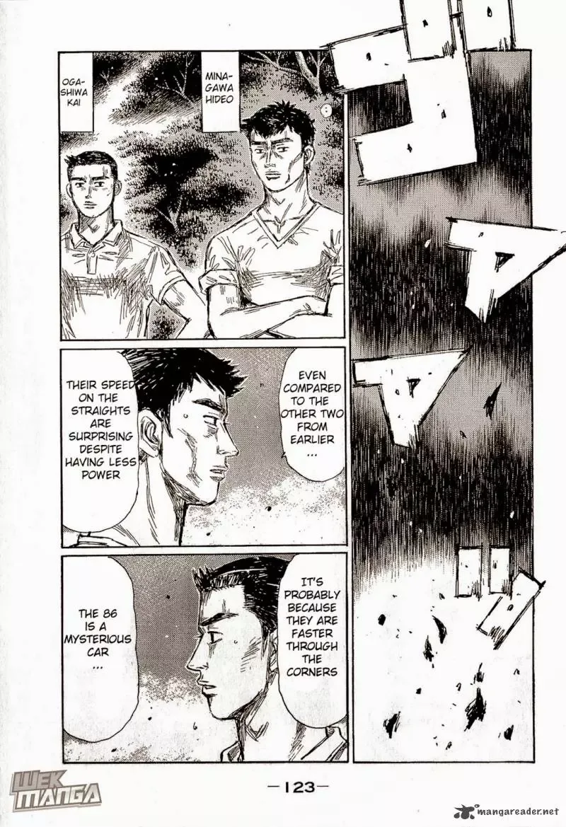 Initial D Chapter 682 page 5