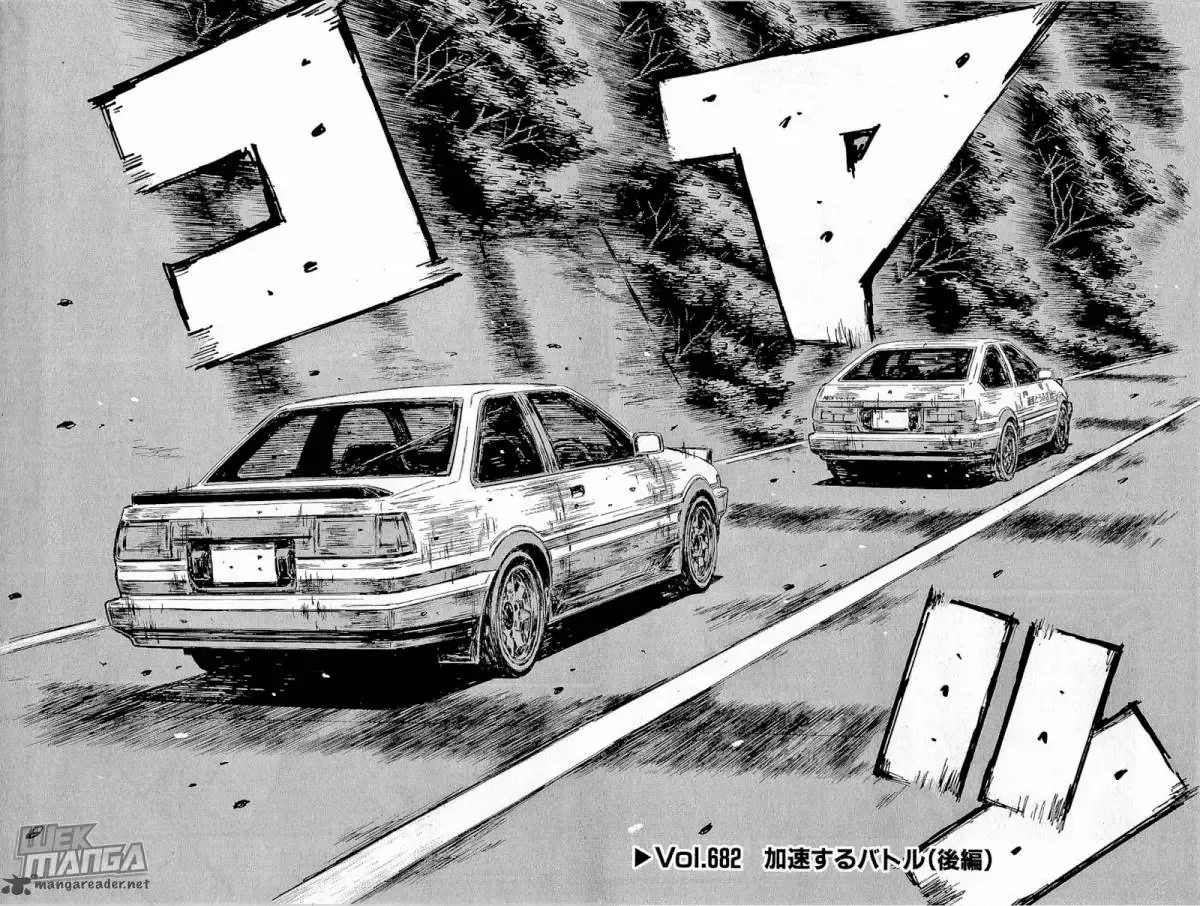 Initial D Chapter 682 page 3