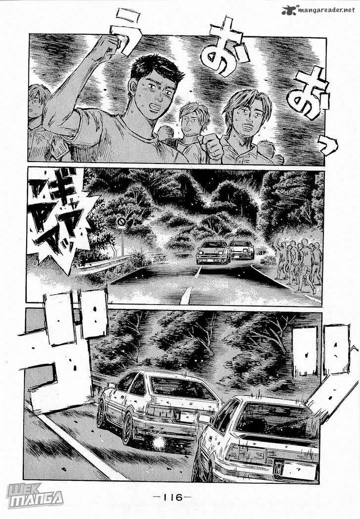 Initial D Chapter 681 page 6