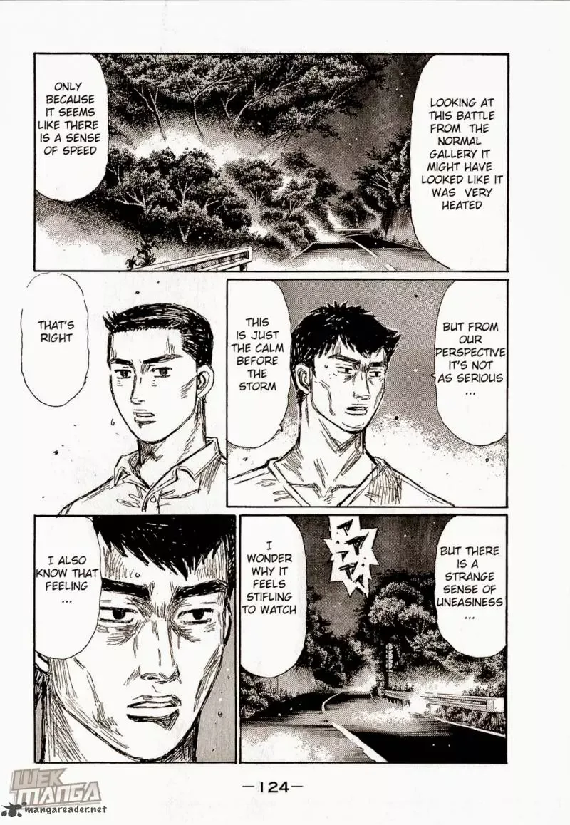 Initial D Chapter 682 page 6