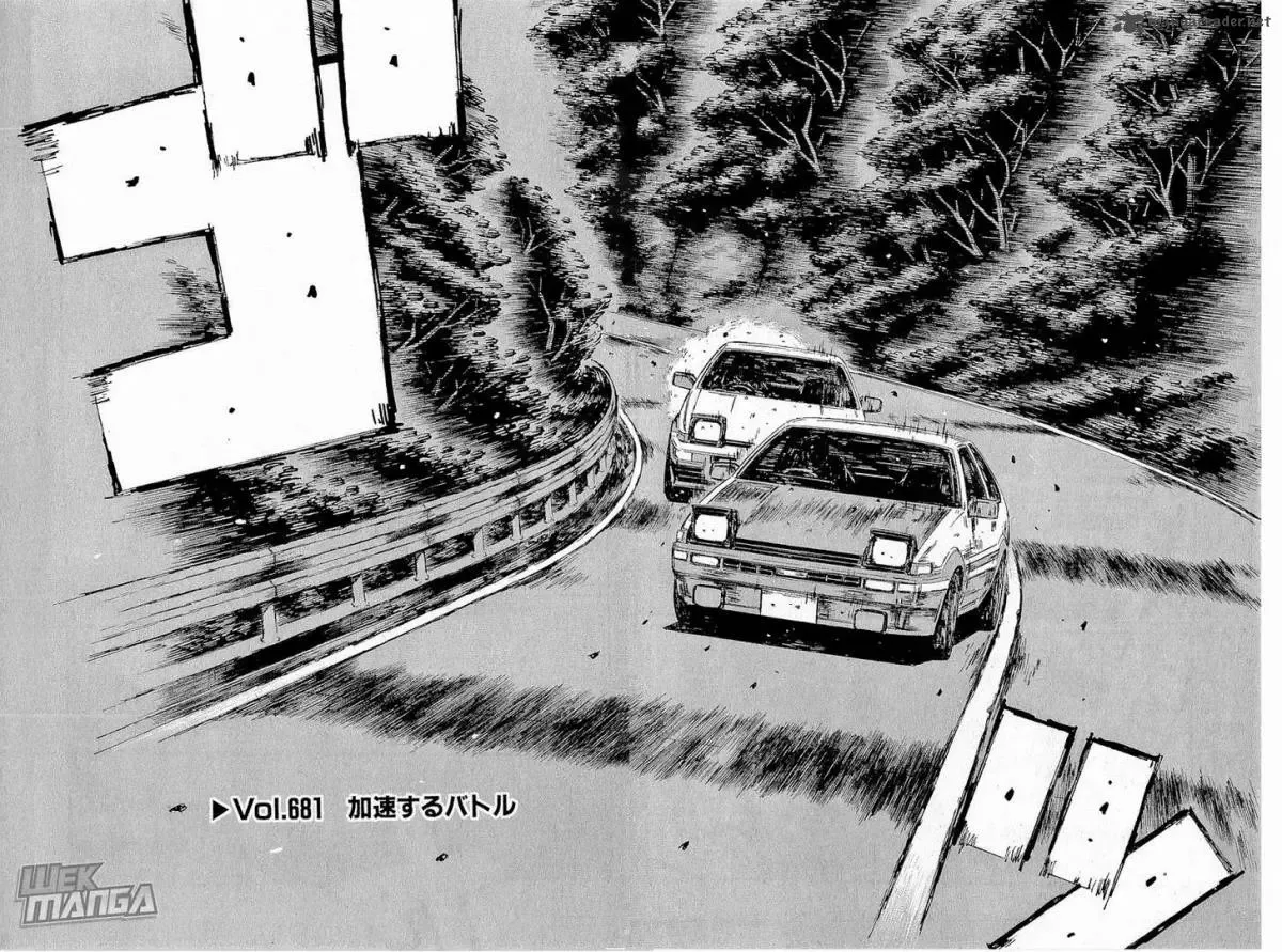 Initial D Chapter 681 page 3