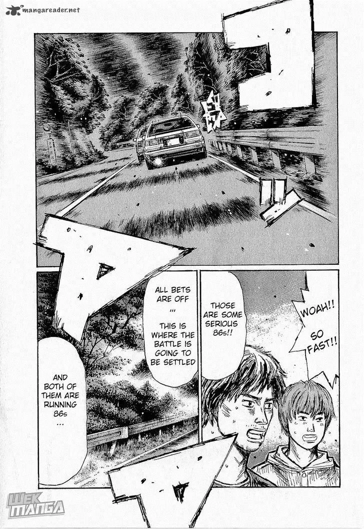 Initial D Chapter 681 page 7