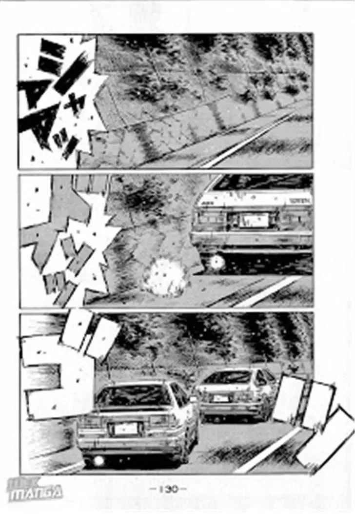 Initial D Chapter 683 page 3