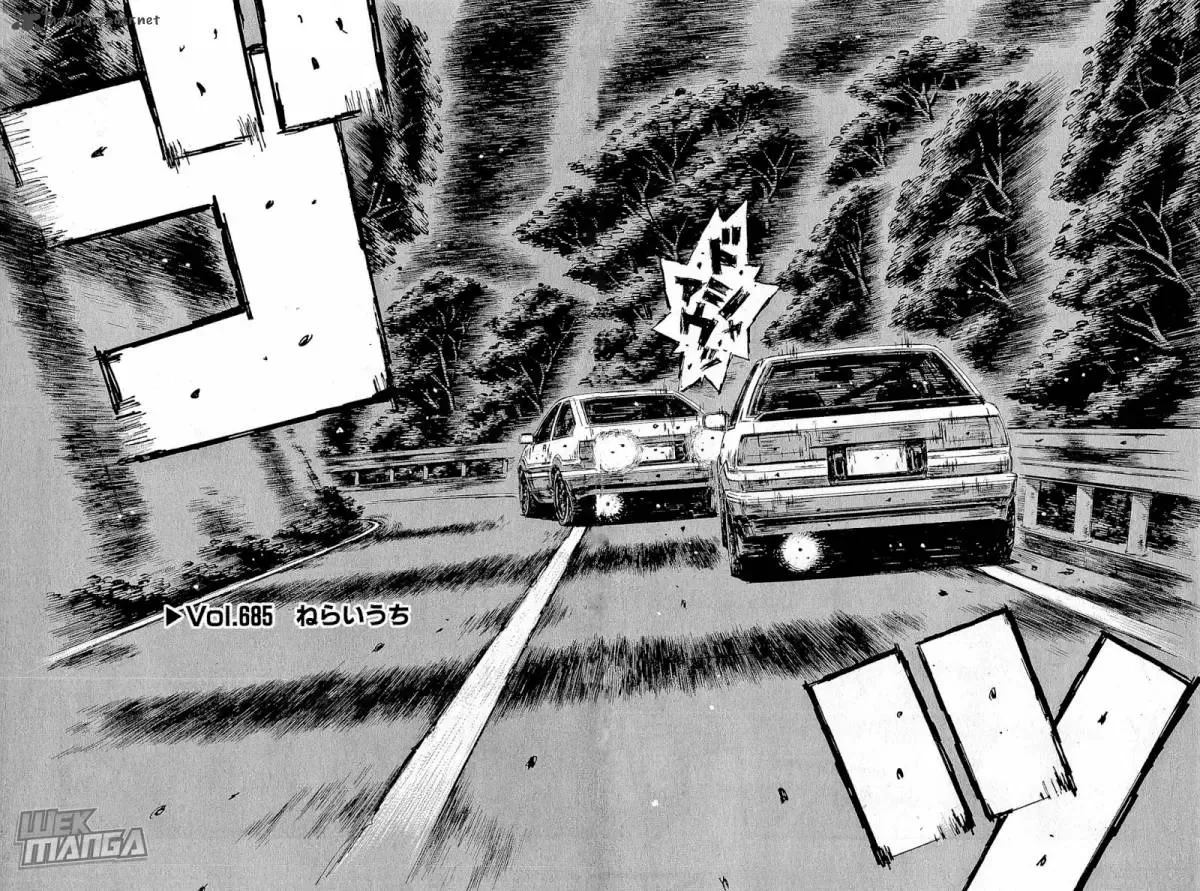 Initial D Chapter 685 page 3