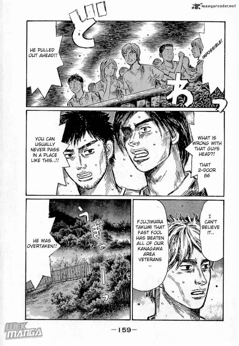 Initial D Chapter 686 page 7