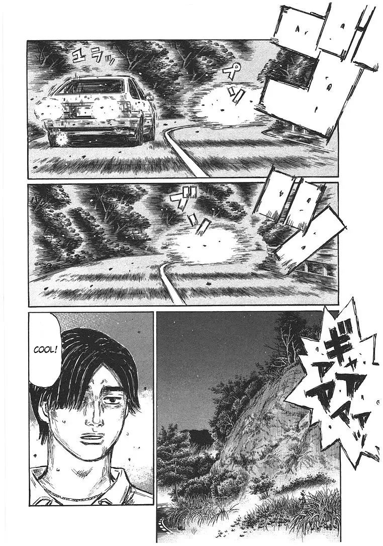 Initial D Chapter 691 page 6
