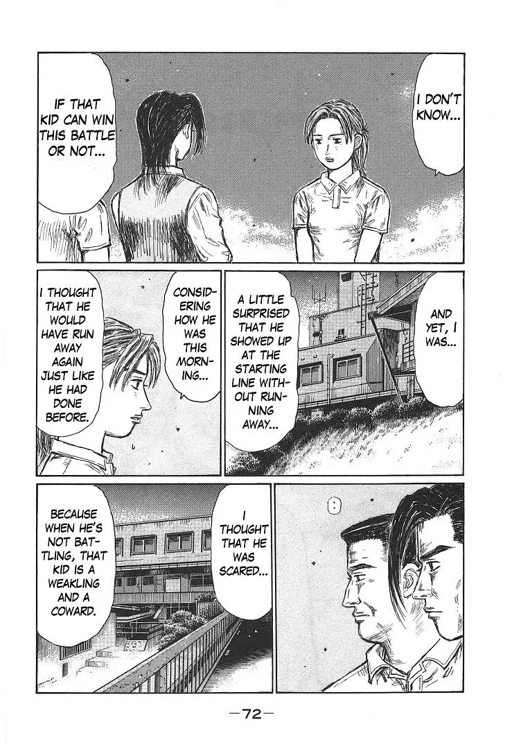 Initial D Chapter 696 page 2