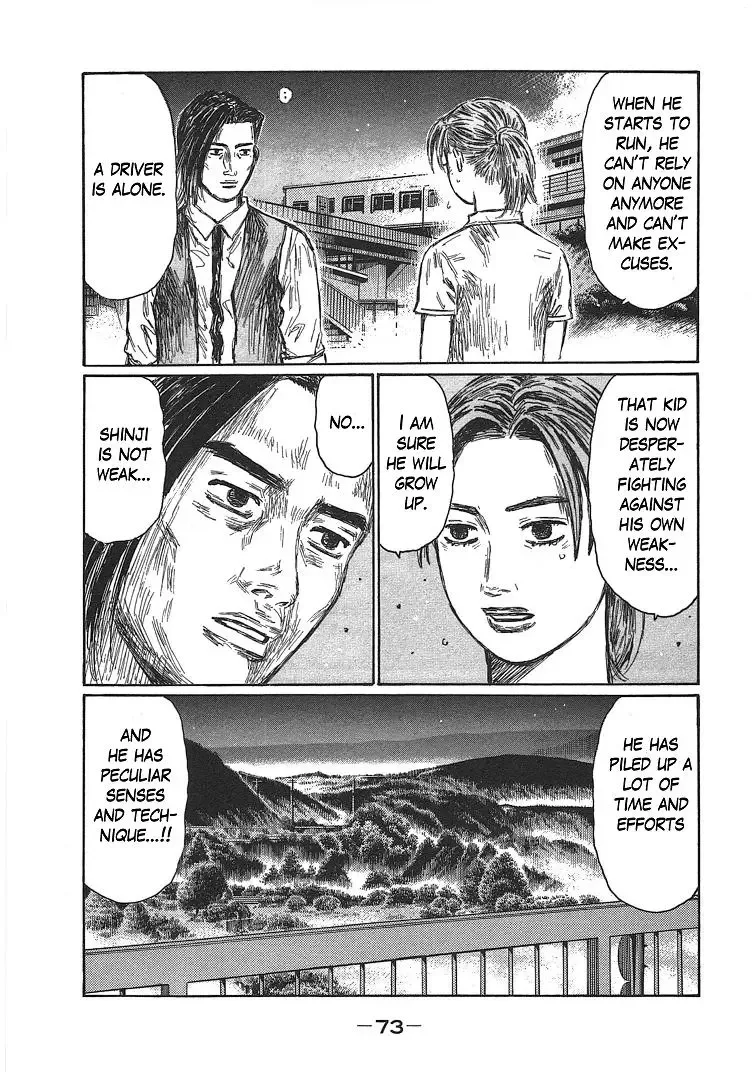 Initial D Chapter 696 page 3