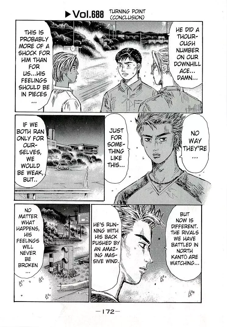Initial D Chapter 688 page 1