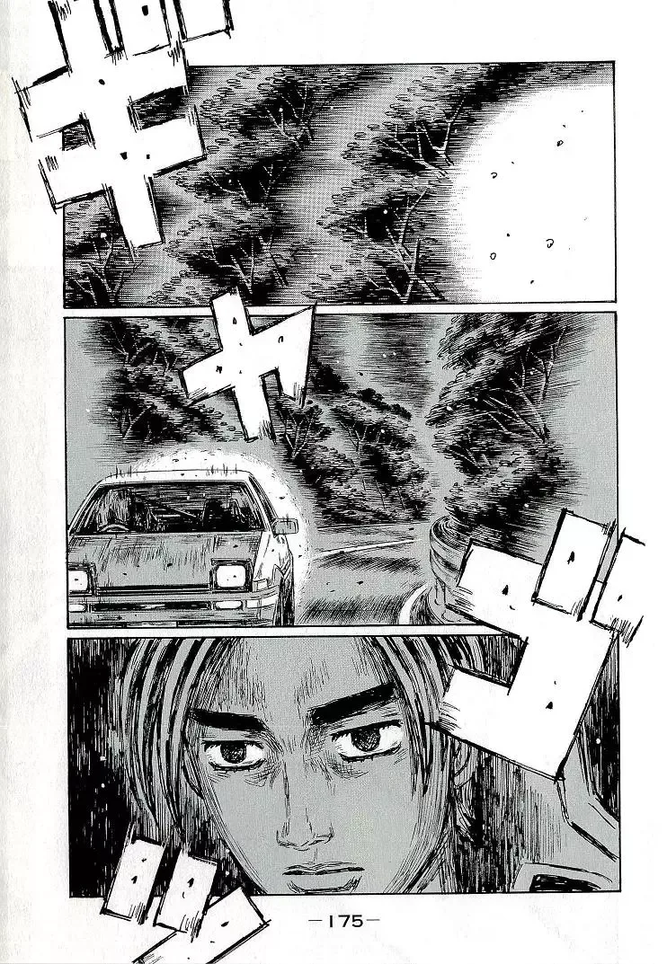Initial D Chapter 688 page 4