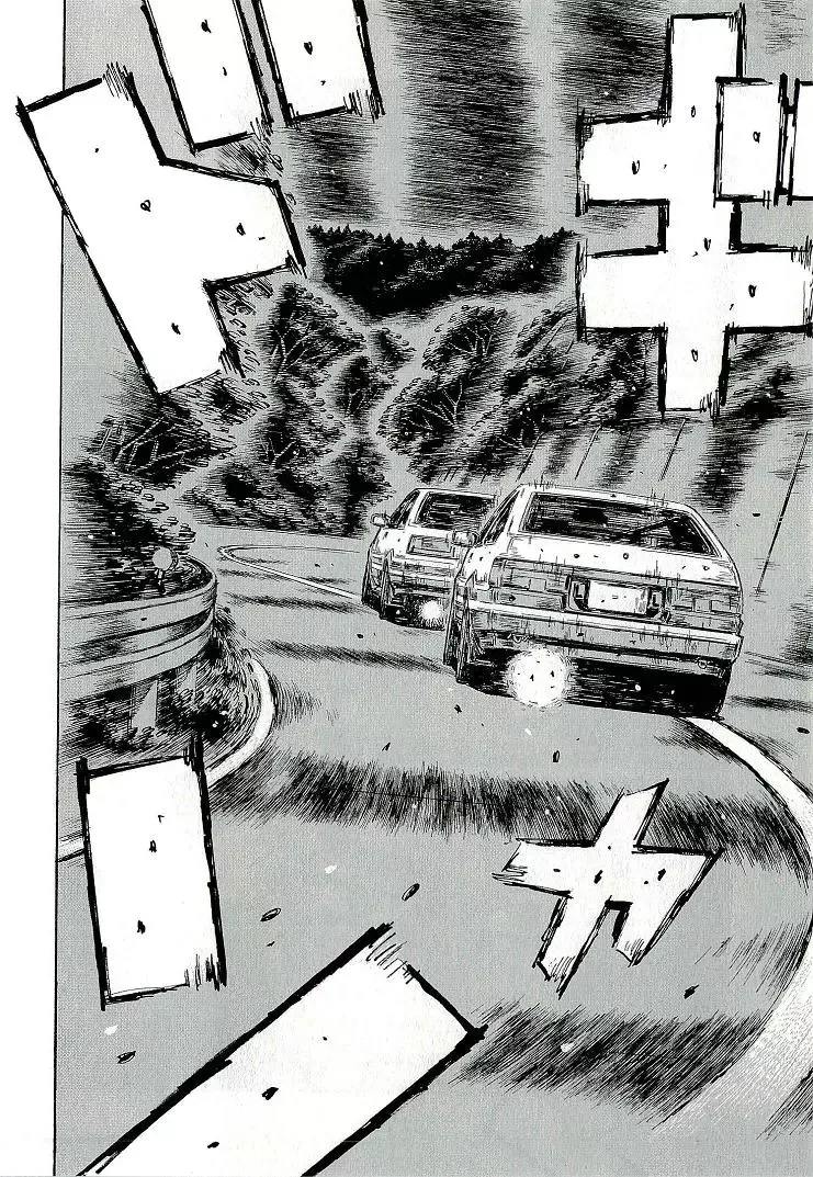 Initial D Chapter 688 page 5