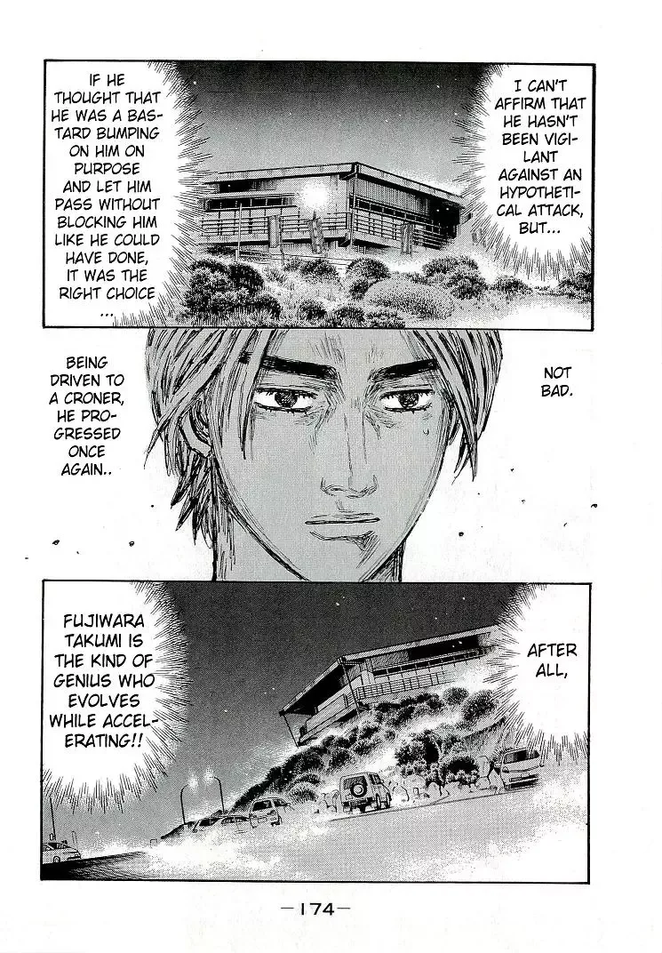 Initial D Chapter 688 page 3