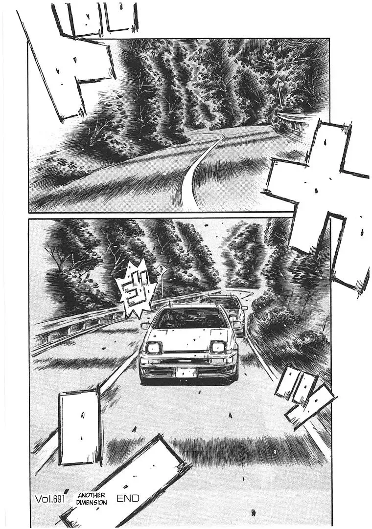 Initial D Chapter 691 page 10