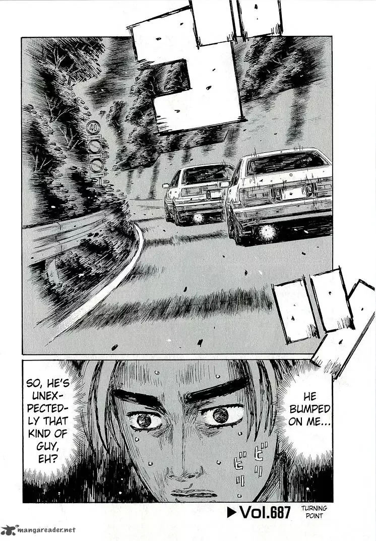 Initial D Chapter 687 page 6
