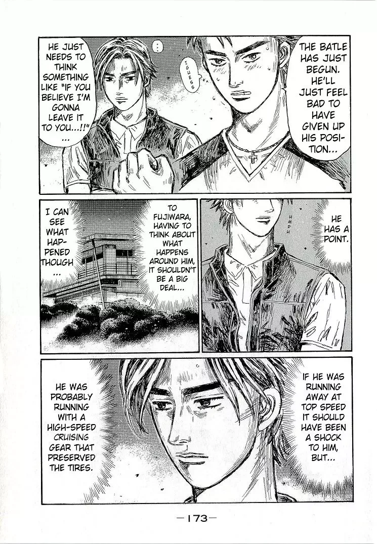 Initial D Chapter 688 page 2