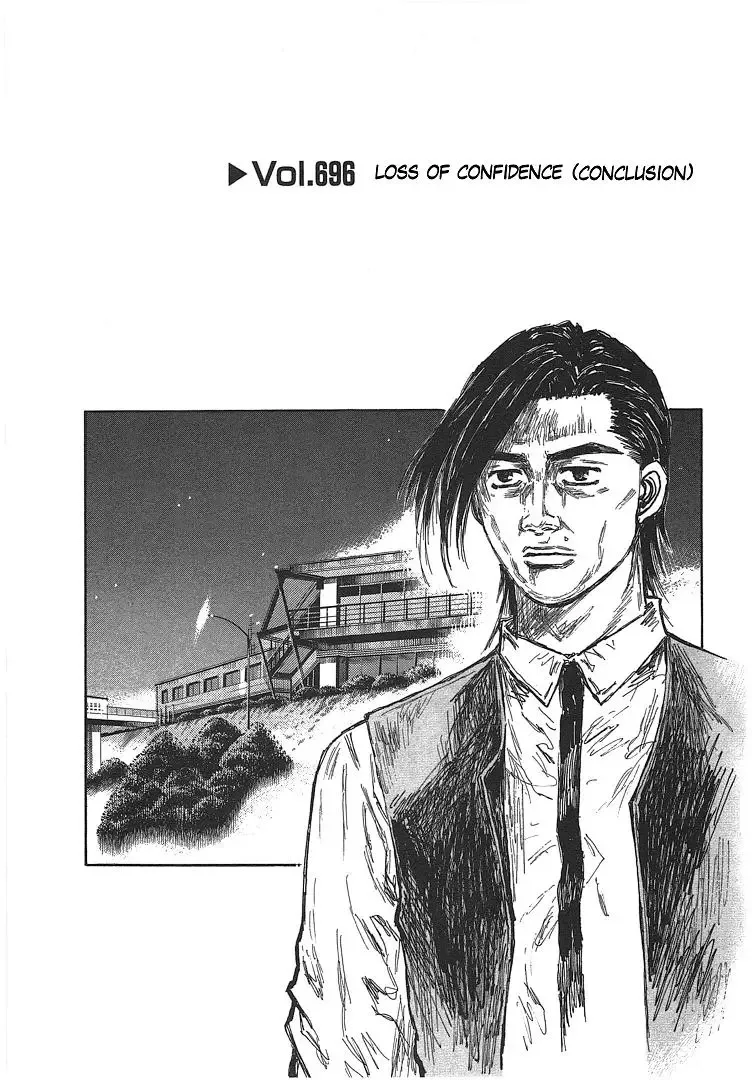 Initial D Chapter 696 page 1