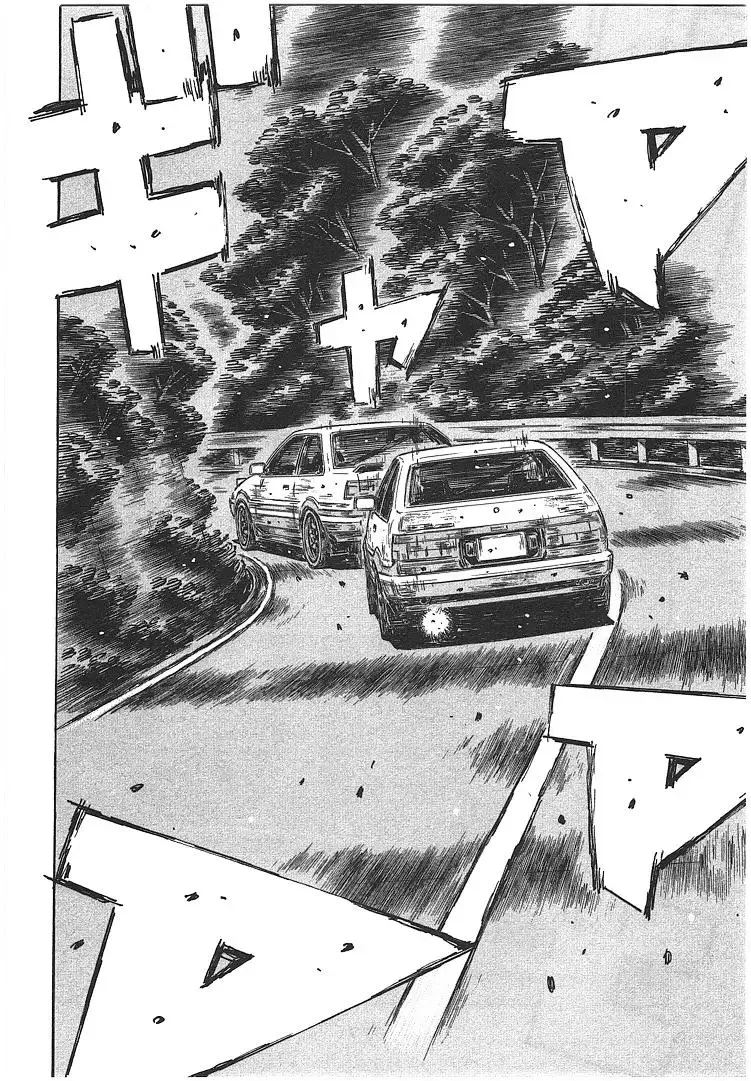 Initial D Chapter 696 page 8