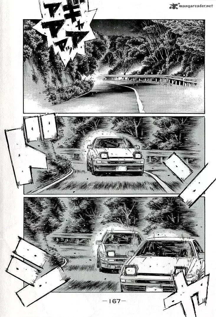Initial D Chapter 687 page 11