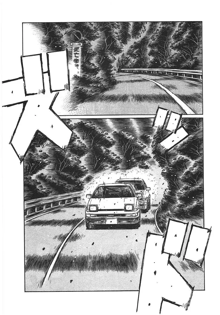 Initial D Chapter 696 page 5