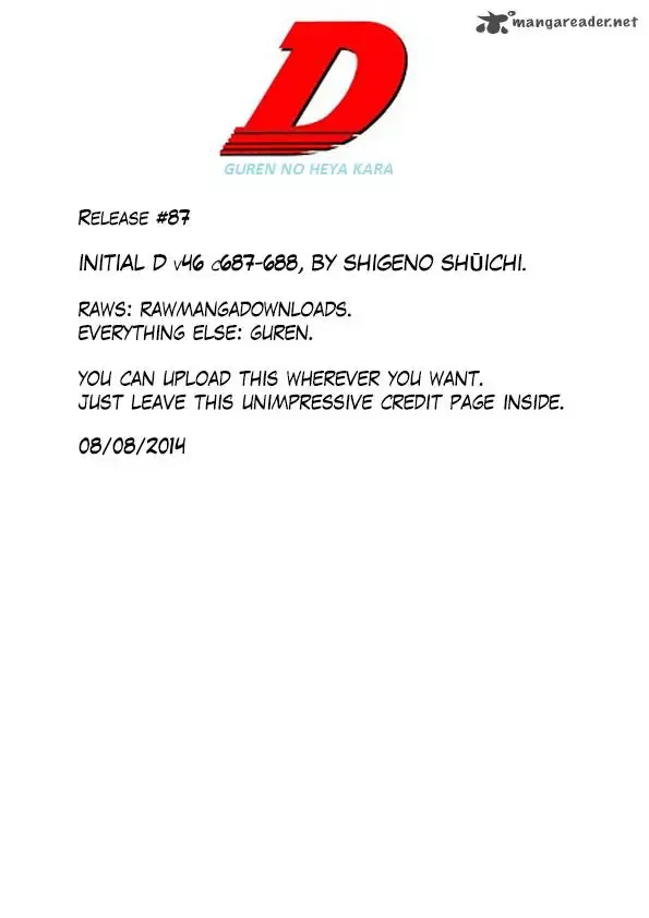 Initial D Chapter 687 page 16