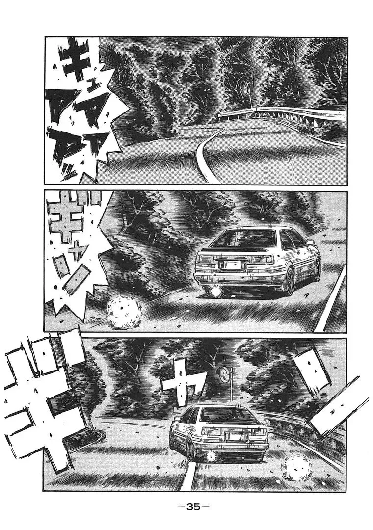 Initial D Chapter 692 page 1