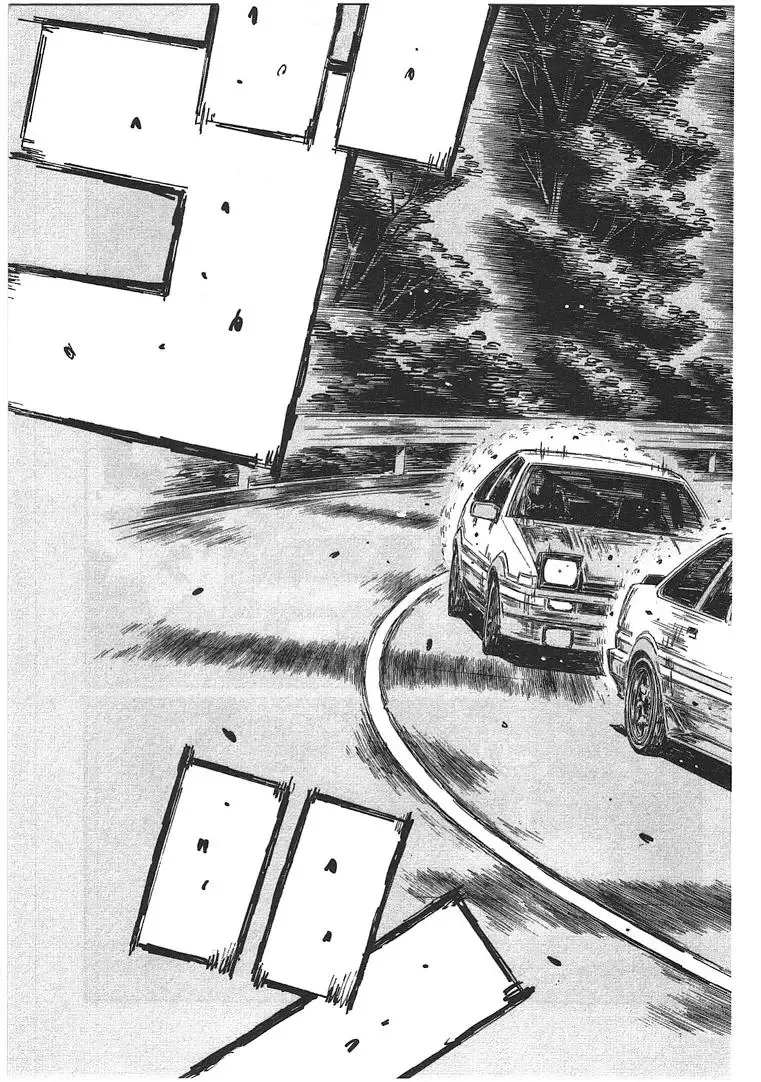 Initial D Chapter 692 page 3