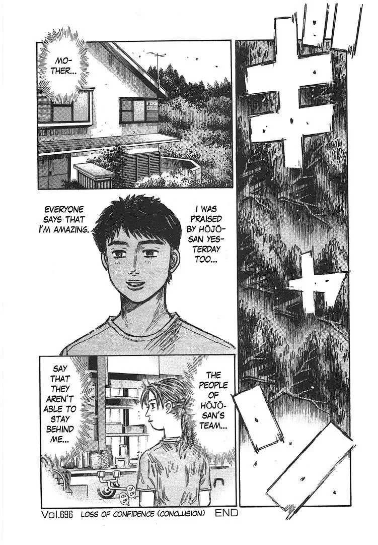 Initial D Chapter 696 page 9