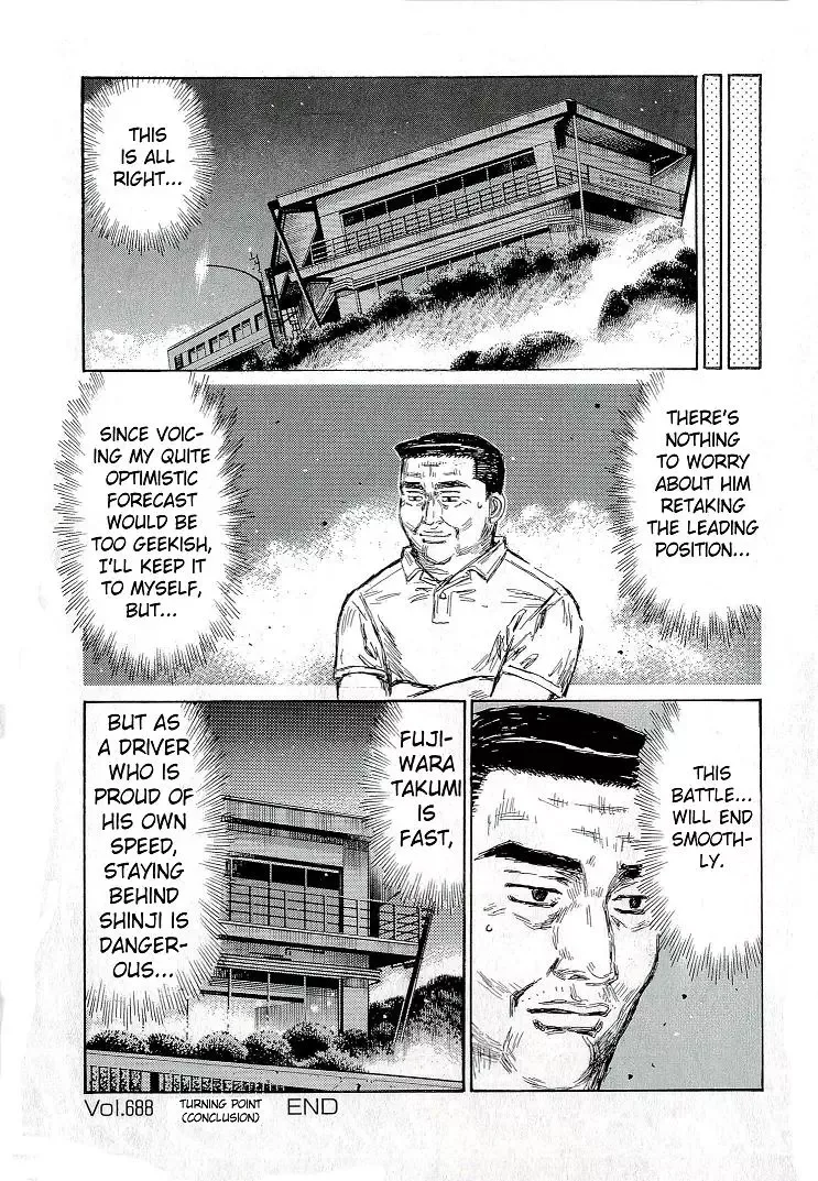 Initial D Chapter 688 page 10