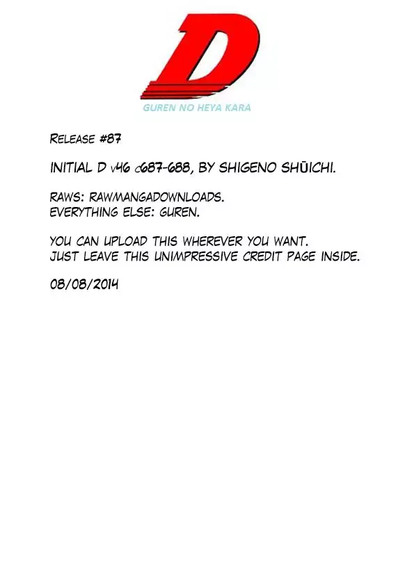 Initial D Chapter 688 page 11