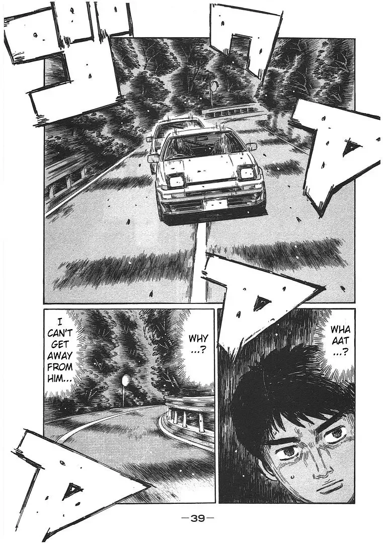 Initial D Chapter 692 page 5