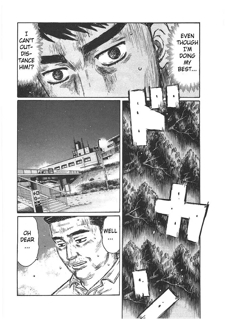 Initial D Chapter 692 page 6