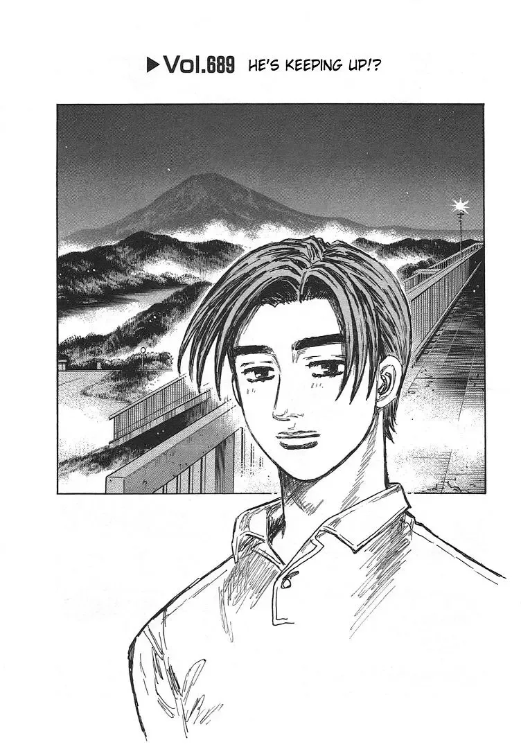 Initial D Chapter 689 page 5