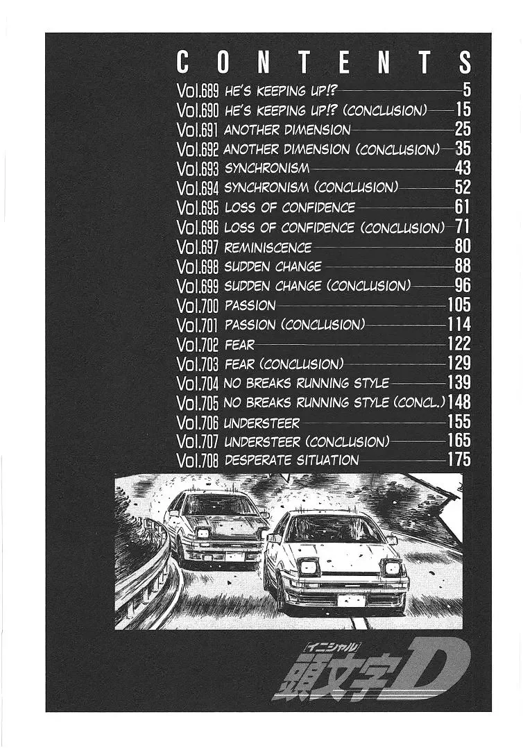 Initial D Chapter 689 page 4