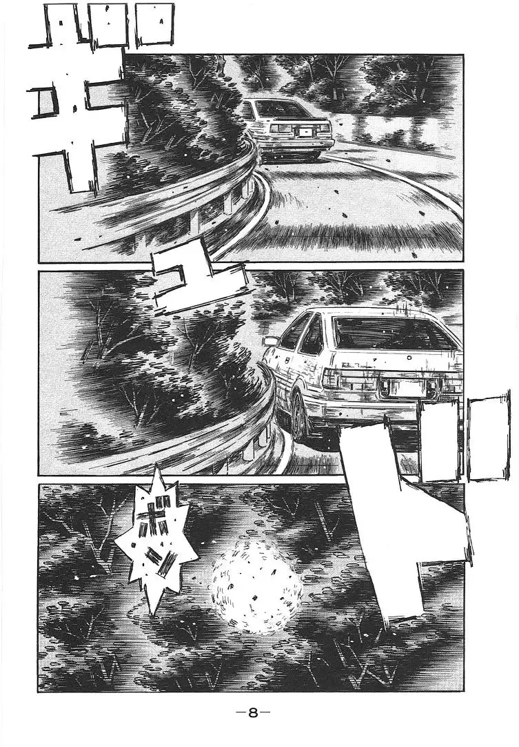 Initial D Chapter 689 page 8