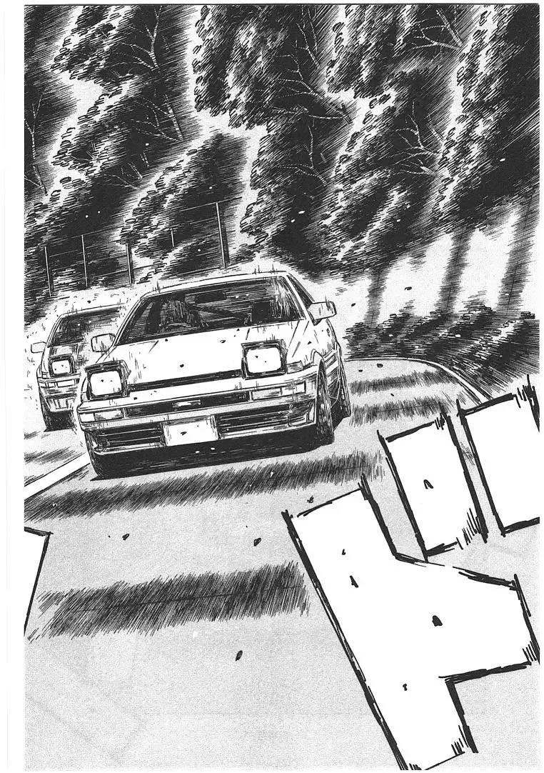 Initial D Chapter 693 page 2