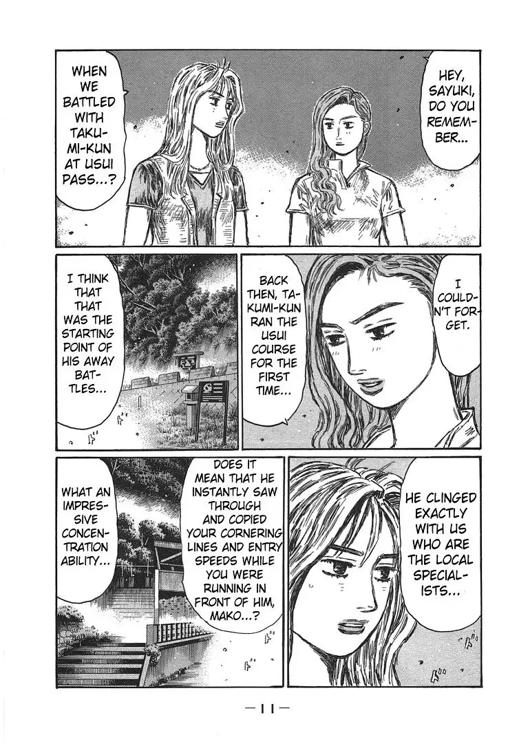 Initial D Chapter 689 page 11