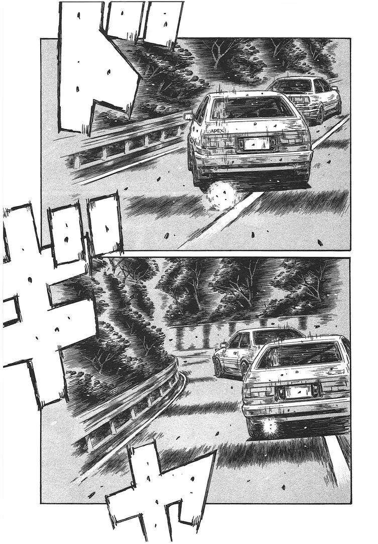 Initial D Chapter 689 page 7